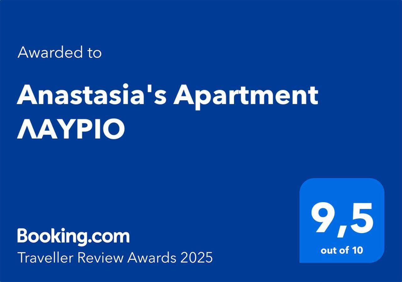 Anastasia'S Apartment Λαυριο Lávrion Eksteriør billede